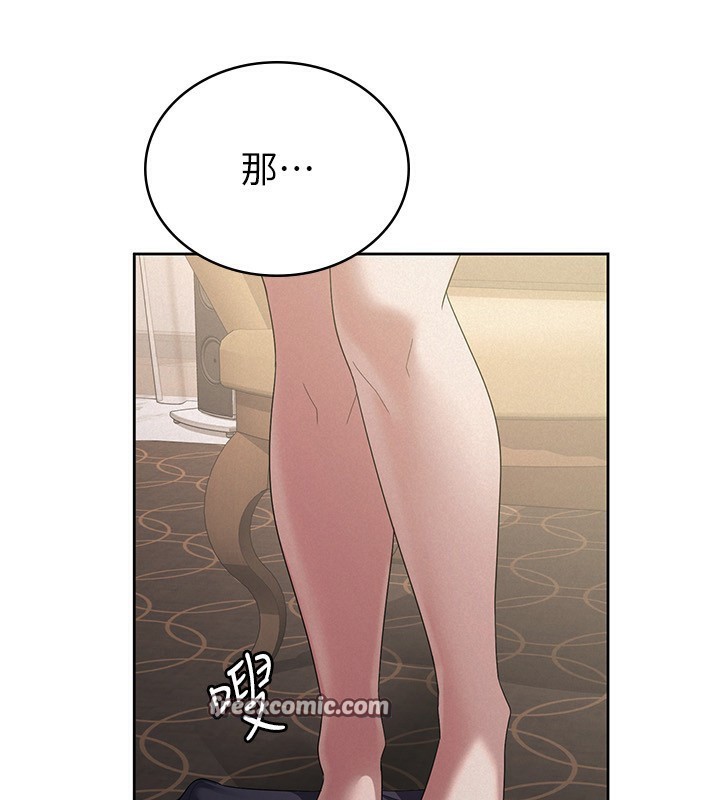 第35话-跟大炮一样喷发的精液 - 第102.jpg页