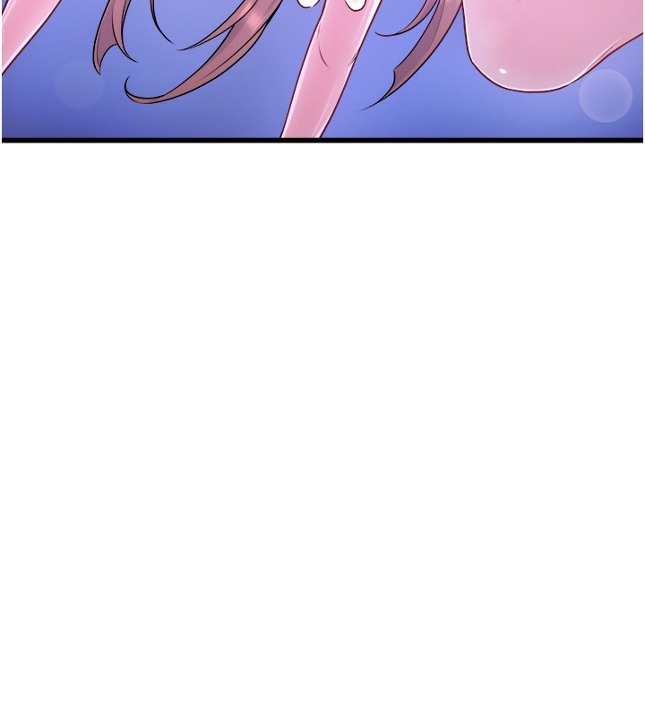 第26话-M属性的美咲 - 第18.jpg页