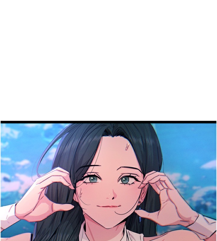 第21话-趁面谈上下其手 - 第1.jpg页