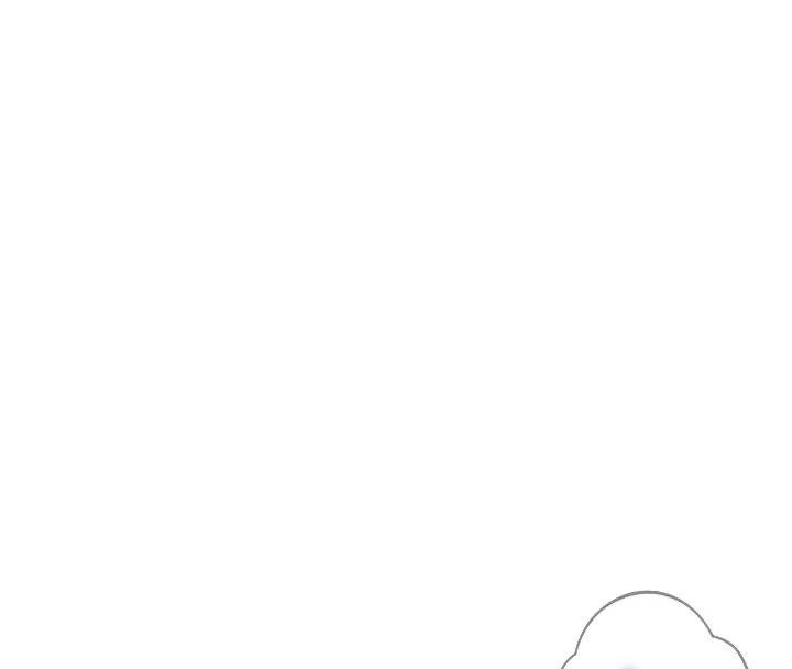 第21话-趁面谈上下其手 - 第4.jpg页