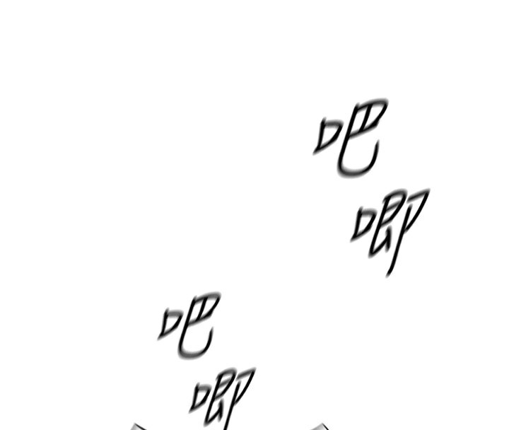 第17话-差点就能高潮了… - 第4.jpg页
