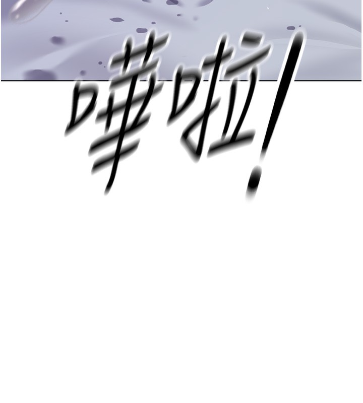 第17话-差点就能高潮了… - 第10.jpg页