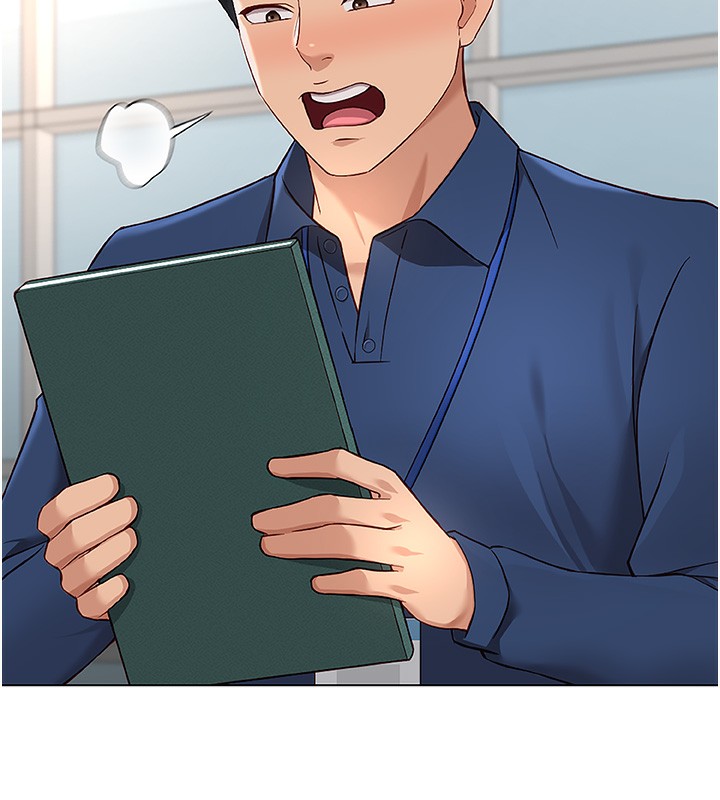 第17话-差点就能高潮了… - 第39.jpg页