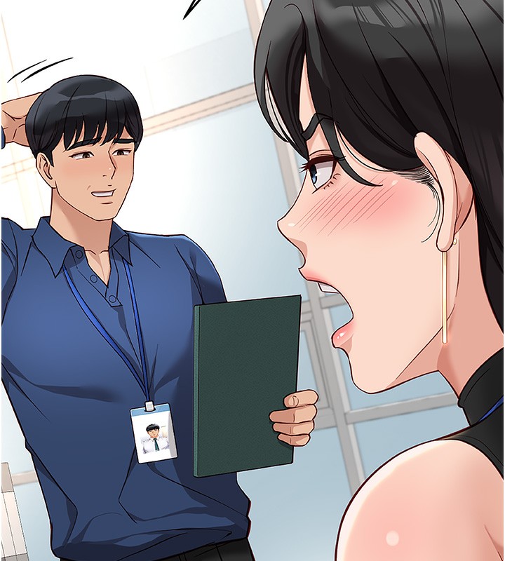 第17话-差点就能高潮了… - 第44.jpg页