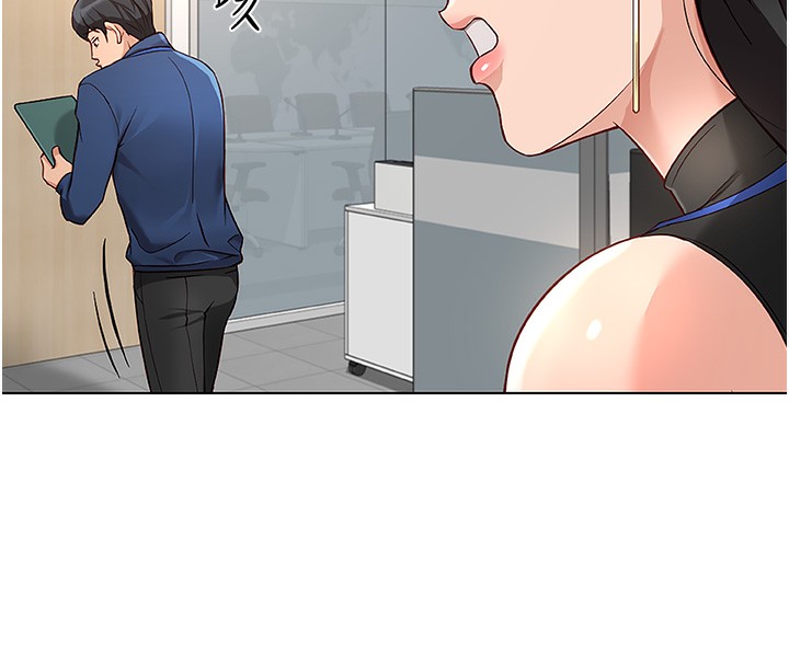 第17话-差点就能高潮了… - 第49.jpg页