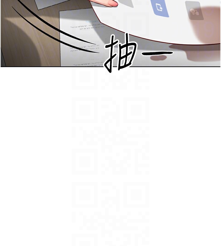 第17话-差点就能高潮了… - 第88.jpg页