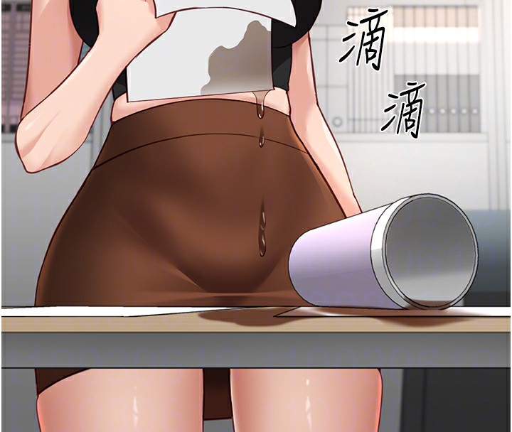 第17话-差点就能高潮了… - 第90.jpg页