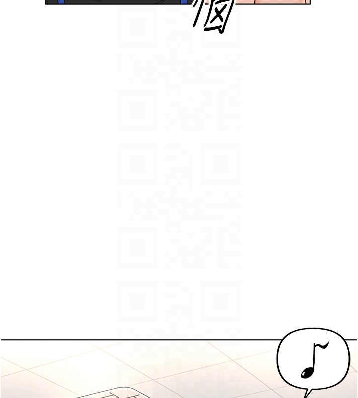 第17话-差点就能高潮了… - 第95.jpg页