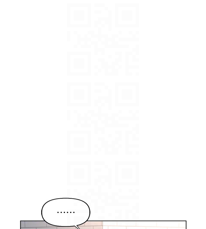 第17话-差点就能高潮了… - 第119.jpg页