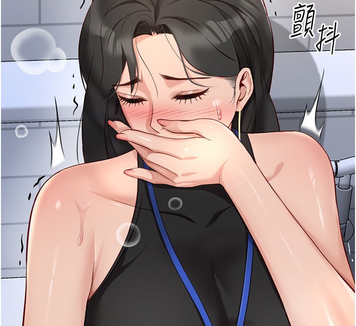 第17话-差点就能高潮了… - 第177.jpg页