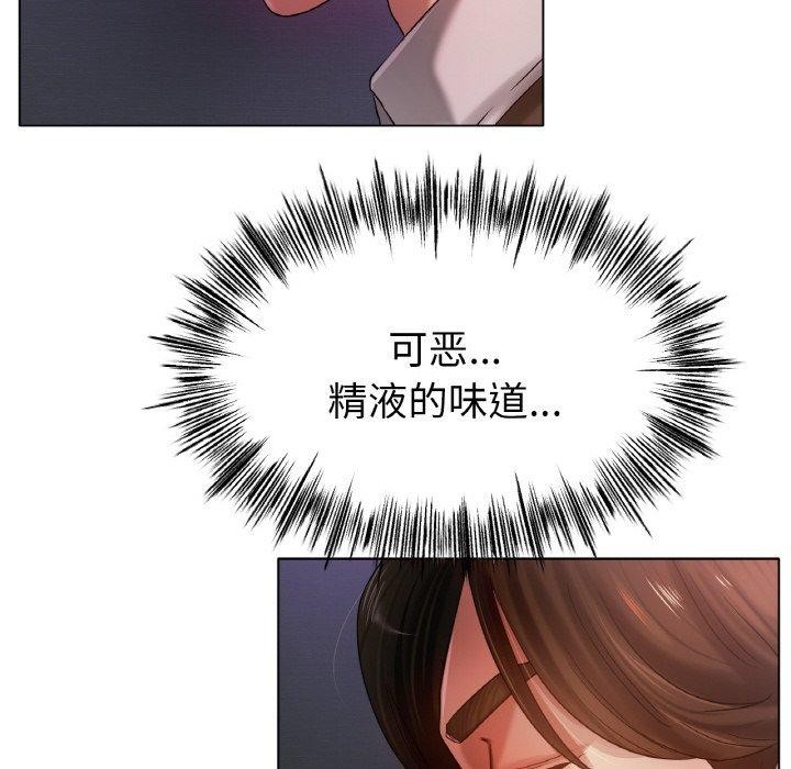 第69话 - 第6.jpg页