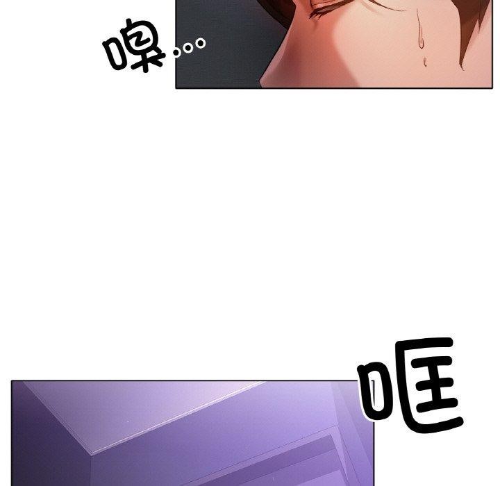 第69话 - 第7.jpg页