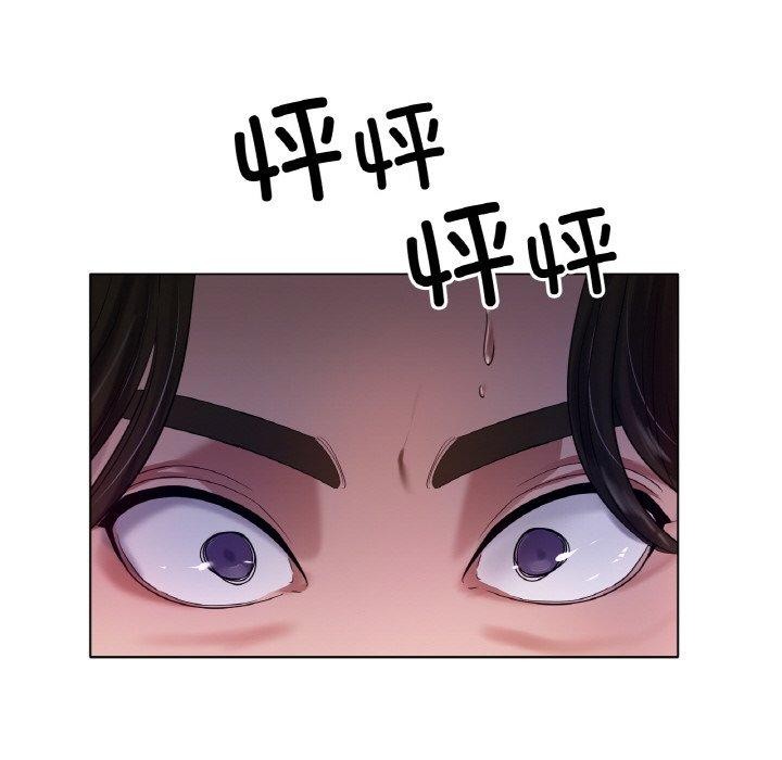 第69话 - 第24.jpg页