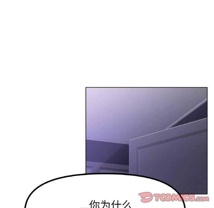 第69话 - 第27.jpg页