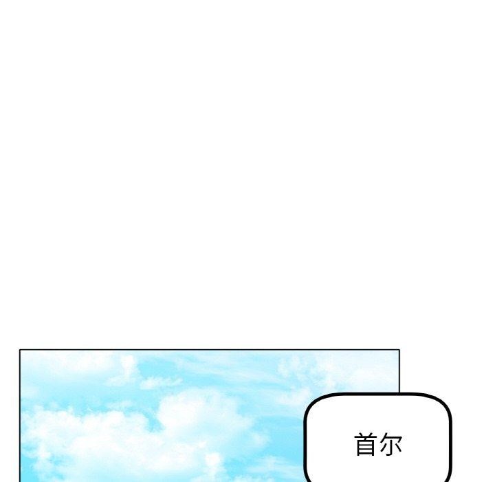 第69话 - 第42.jpg页
