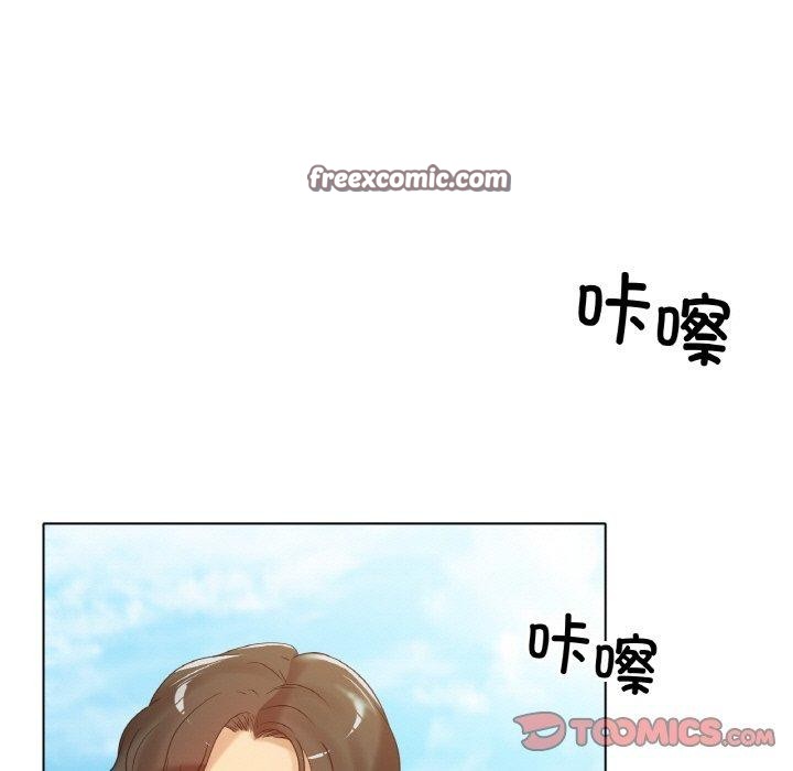 第69话 - 第45.jpg页