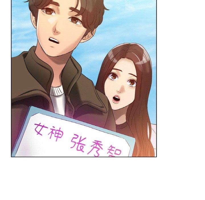 第69话 - 第46.jpg页