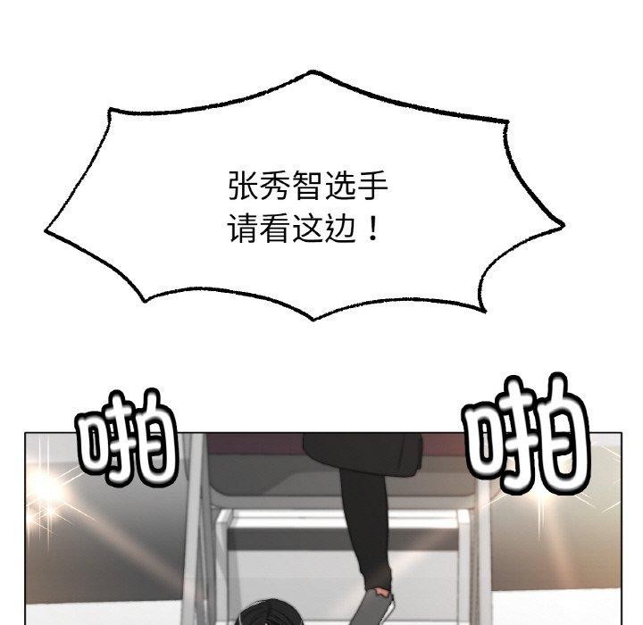 第69话 - 第47.jpg页