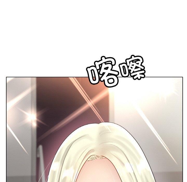 第69话 - 第50.jpg页