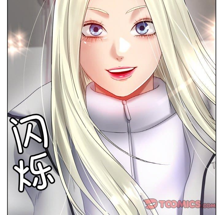 第69话 - 第51.jpg页