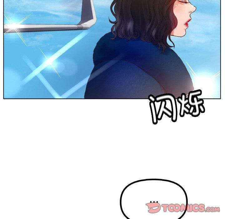 第69话 - 第57.jpg页