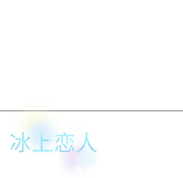 第69话 - 第62.jpg页