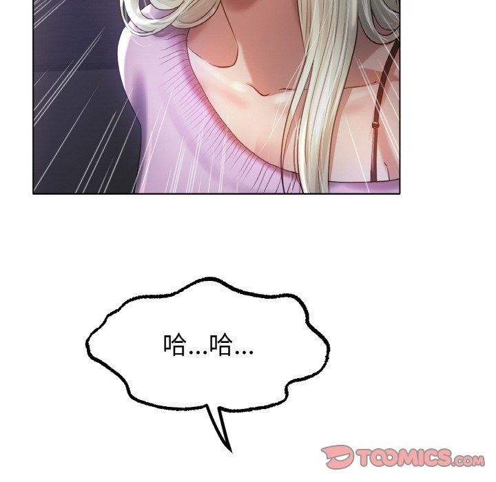 第69话 - 第93.jpg页