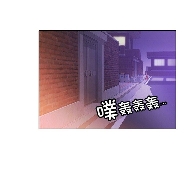第69话 - 第108.jpg页