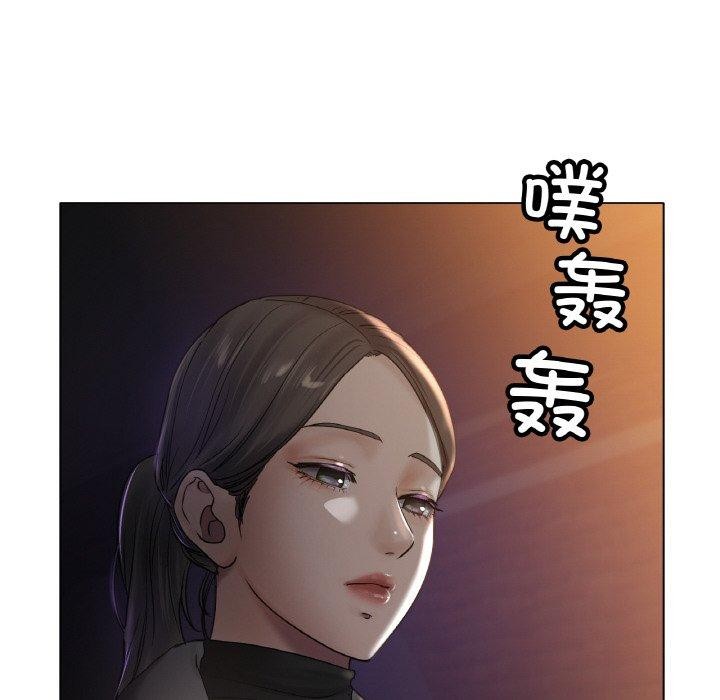 第69话 - 第109.jpg页