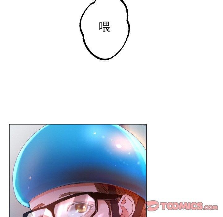 第69话 - 第117.jpg页
