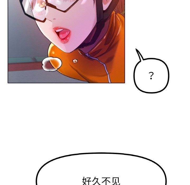 第69话 - 第118.jpg页