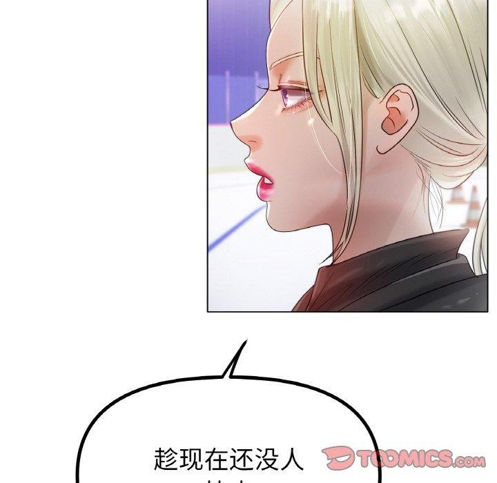 第69话 - 第123.jpg页