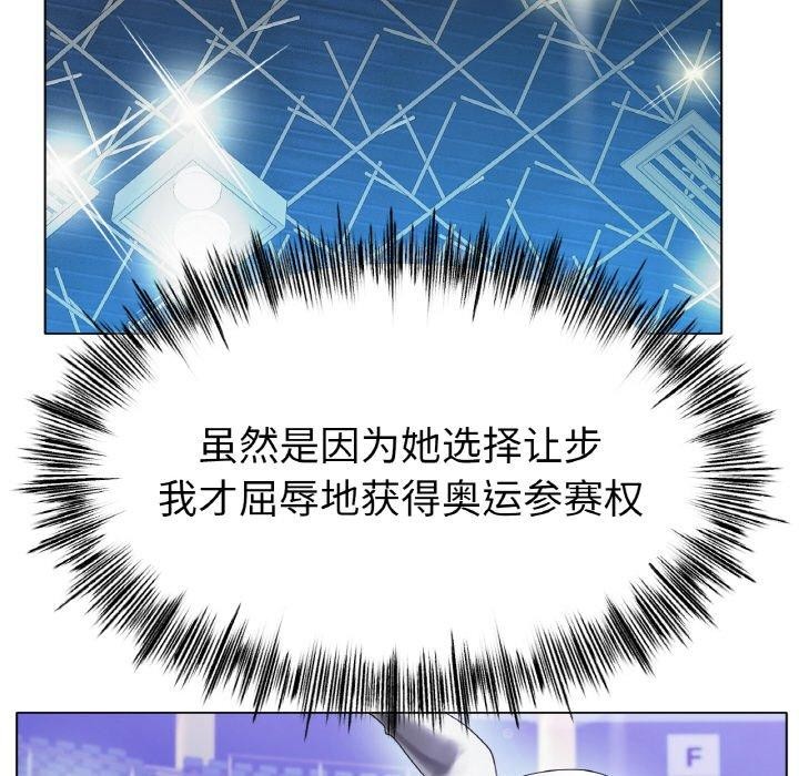 第69话 - 第126.jpg页