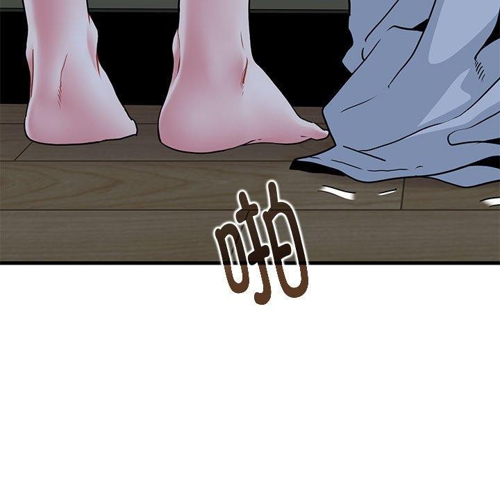 第64话 - 第19.jpg页