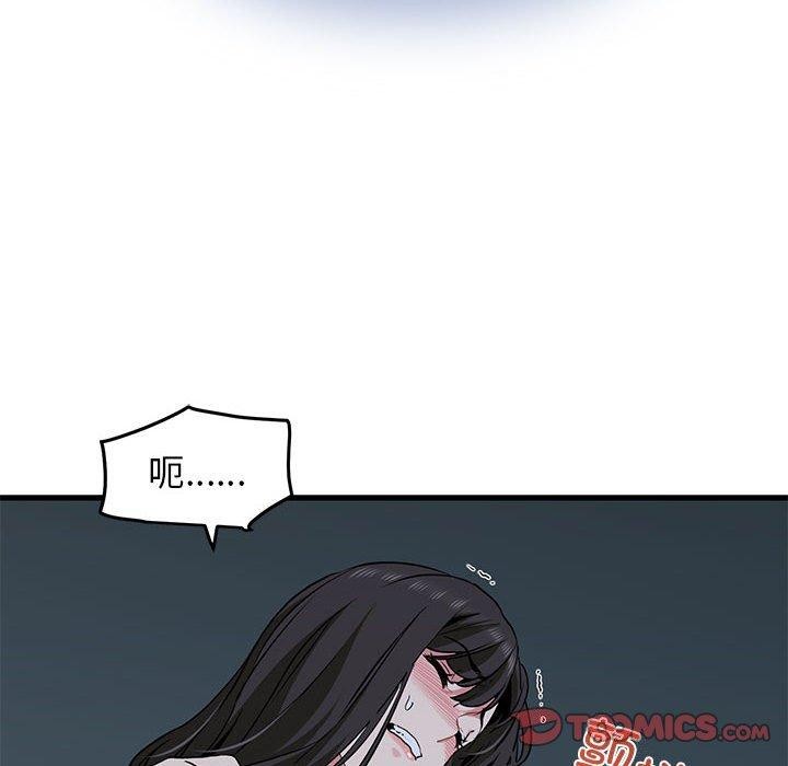 第64话 - 第28.jpg页
