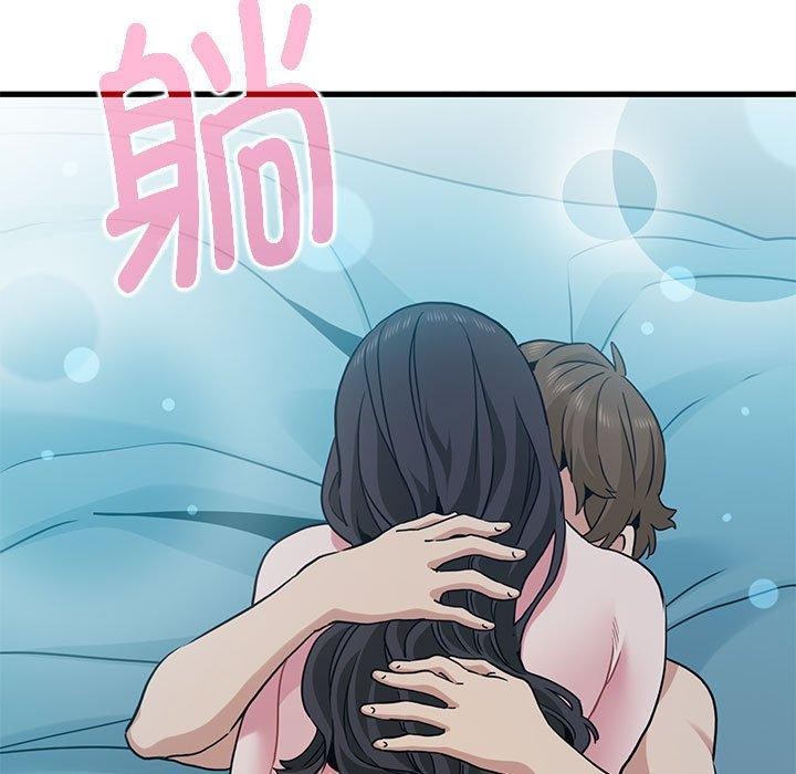 第64话 - 第59.jpg页