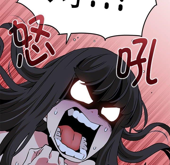 第64话 - 第72.jpg页