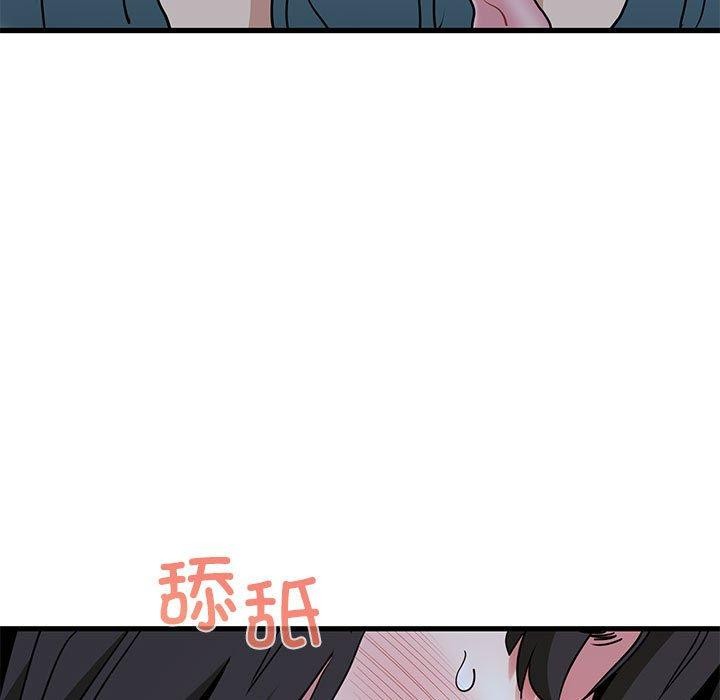 第64话 - 第113.jpg页