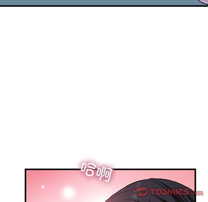 第64话 - 第124.jpg页