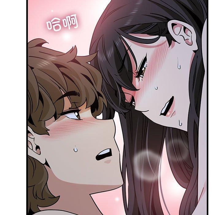 第64话 - 第125.jpg页