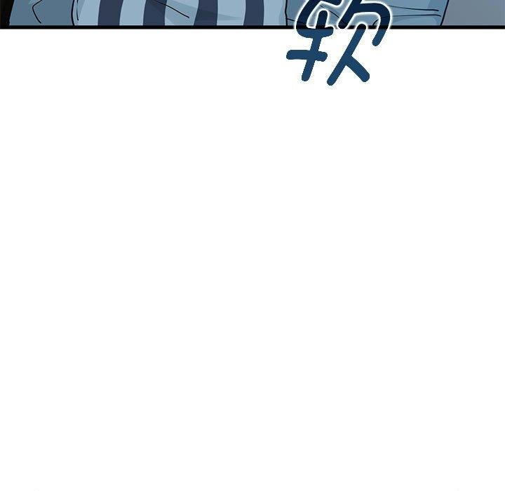 第64话 - 第143.jpg页