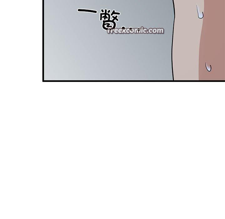 第64话 - 第165.jpg页