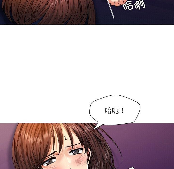 第62话 - 第5.jpg页