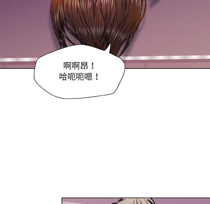第62话 - 第11.jpg页