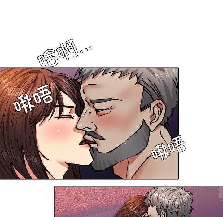 第62话 - 第16.jpg页