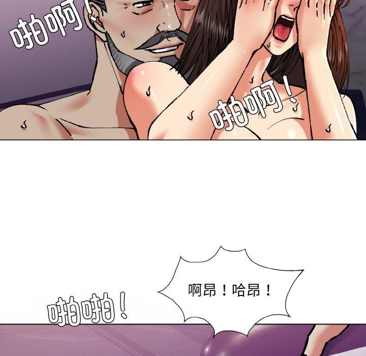 第62话 - 第36.jpg页