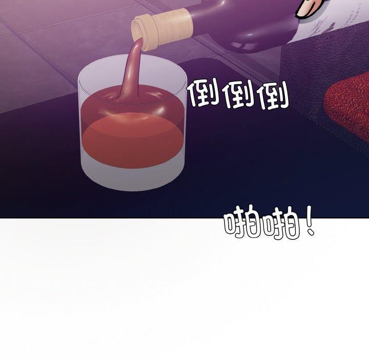 第62话 - 第37.jpg页