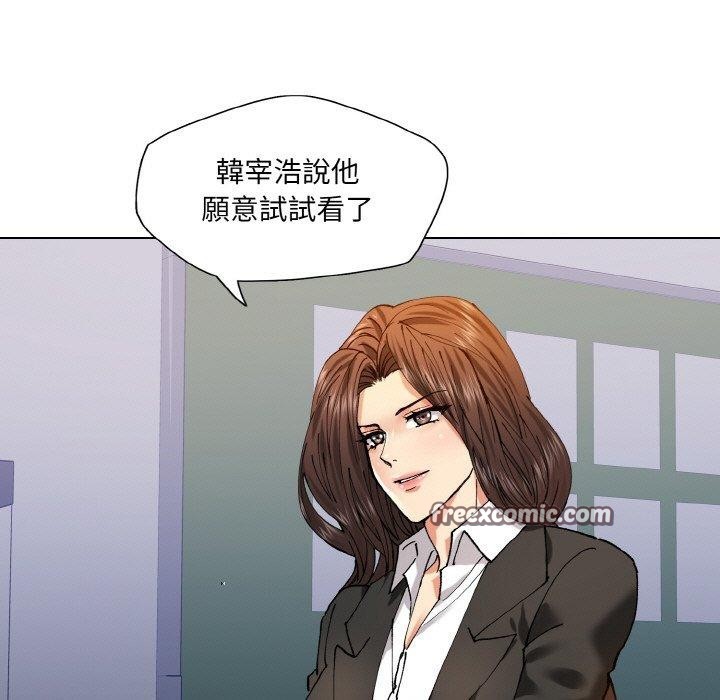 第62话 - 第75.jpg页