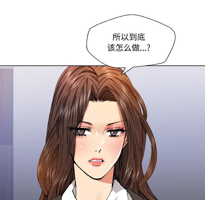 第62话 - 第102.jpg页
