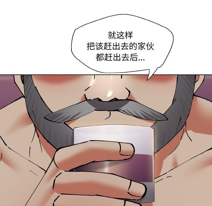 第62话 - 第109.jpg页